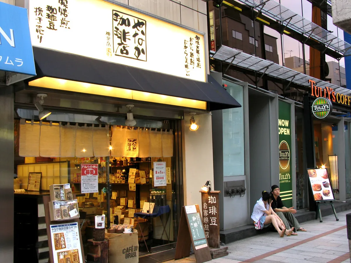 Charming Shops & Cafes on Coimbra's Quebra Costas
